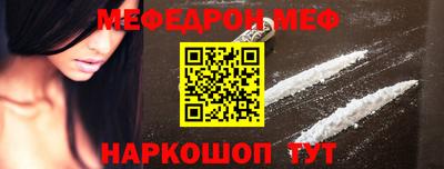 МДМА Коммунар