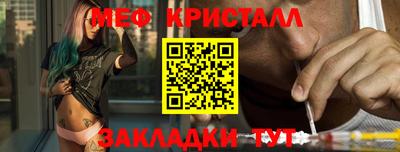 МДМА Коммунар