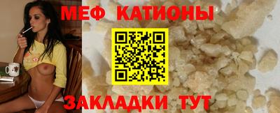 кокс Комсомольск-на-Амуре
