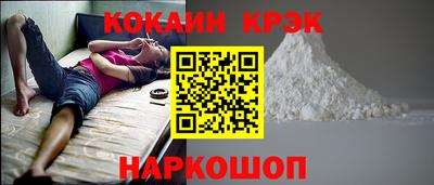 МДМА Коммунар