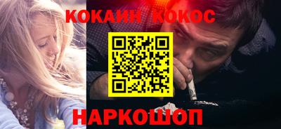 мефедрон мука Конаково