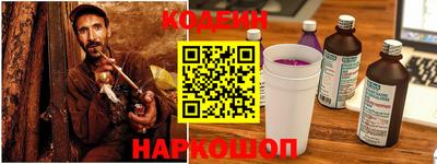 МДМА Коммунар