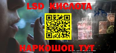 МДМА Коммунар