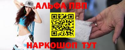 кокс Комсомольск-на-Амуре