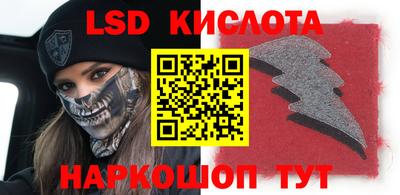 мефедрон мука Конаково