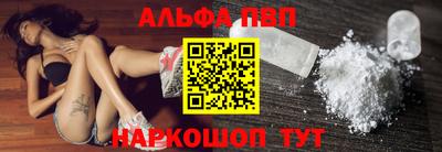 кокс Комсомольск-на-Амуре