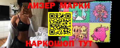 МДМА Коммунар