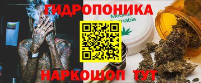 МДМА Коммунар
