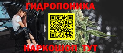 мефедрон мука Конаково