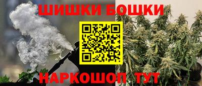 мефедрон мука Конаково
