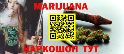 мефедрон мука Конаково