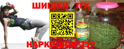 кокс Комсомольск-на-Амуре