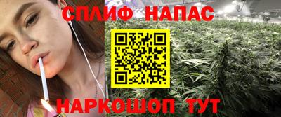 кокс Комсомольск-на-Амуре