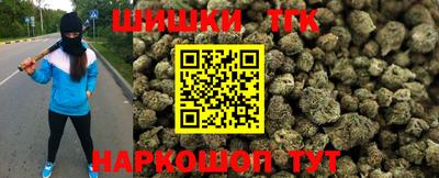 мефедрон мука Конаково