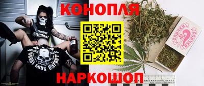 кокс Комсомольск-на-Амуре