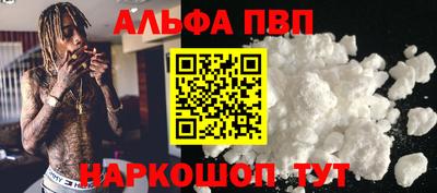 кокс Комсомольск-на-Амуре