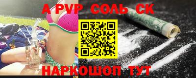 МДМА Коммунар