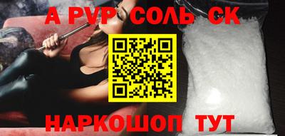МДМА Коммунар