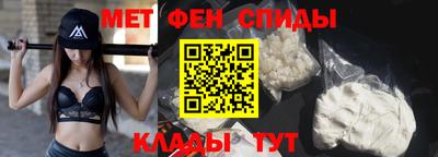 кокс Комсомольск-на-Амуре