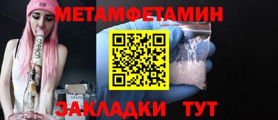 МДМА Коммунар