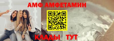 кокс Комсомольск-на-Амуре