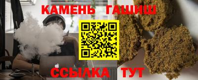 мефедрон мука Конаково