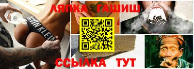 МДМА Коммунар