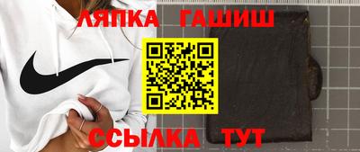 МДМА Коммунар