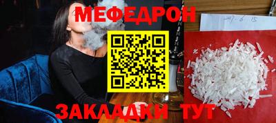 МДМА Коммунар
