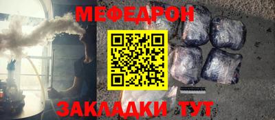 МДМА Коммунар