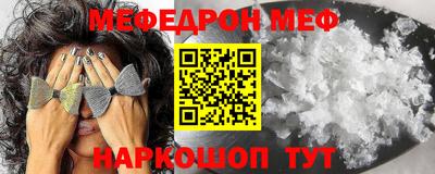 МДМА Коммунар