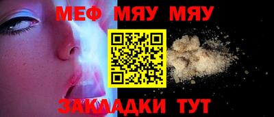 МДМА Коммунар