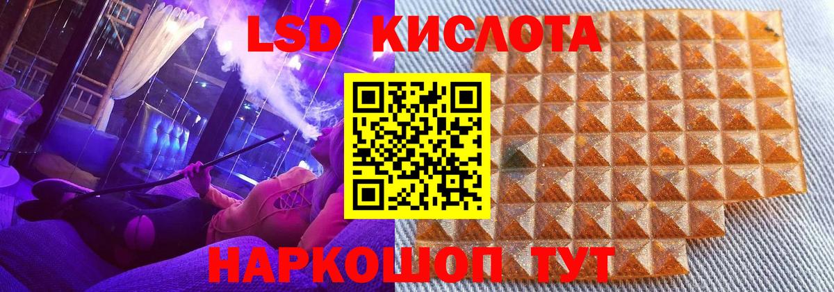 Кострома  Наркотические марки  купить закладку  Вход с VPN  Марки NBOMe 1,5мг  Марки NBOMe 1,5мг 