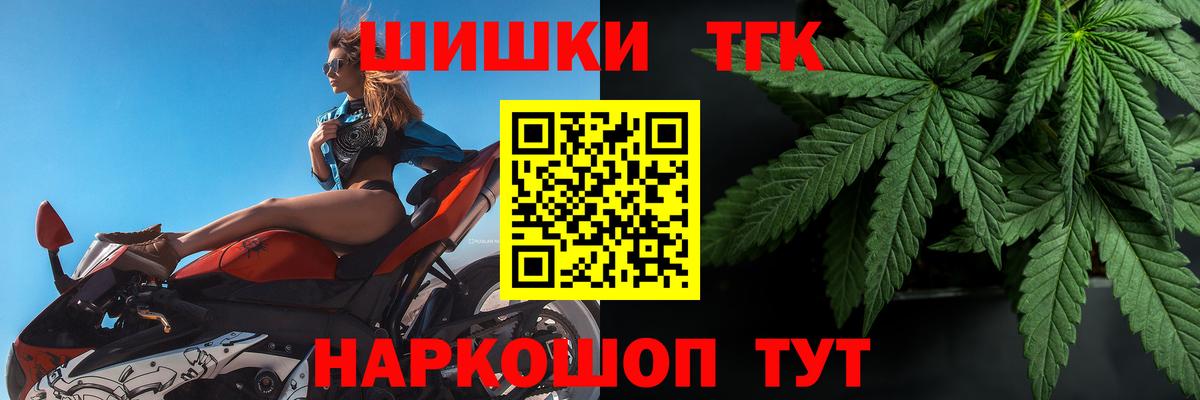 Марихуана SATIVA & INDICA Кострома